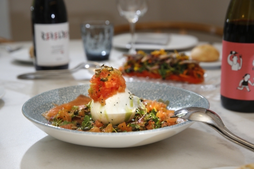 Forum Gastronomique de Gérone 2025