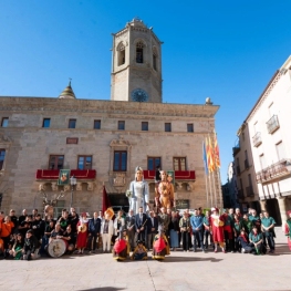 Fiesta Mayor de Cervera 2025