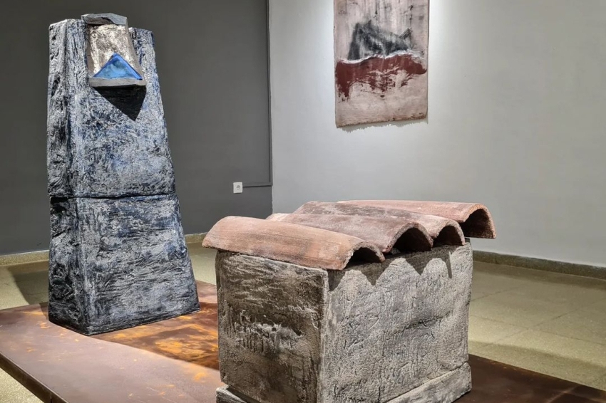 Museu Arxiu Tomàs Balvey (Museu Arxiu Tomas Balvey Cardedeu)