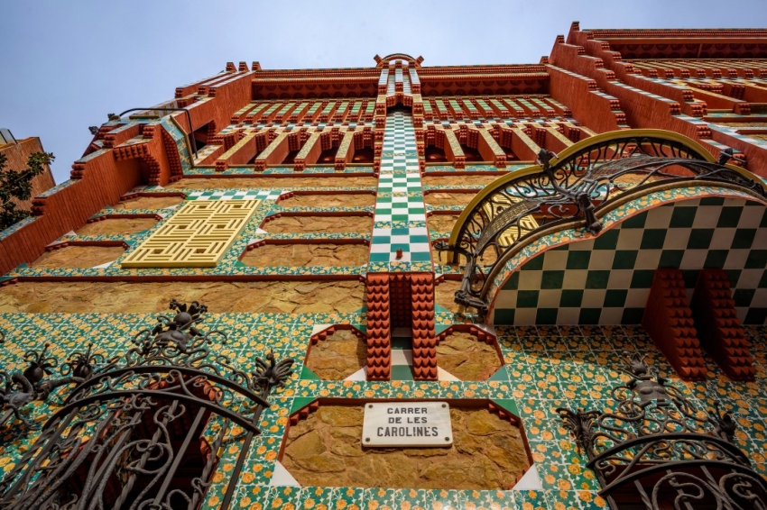 Casa Vicens (Casa Vicens Barcelona Antoni Gaudi)