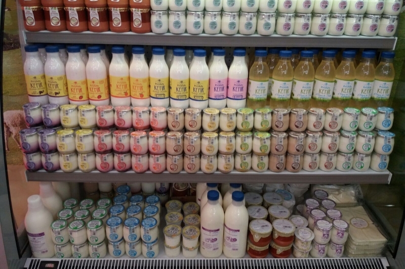 Peralada Mas Marcè (Productes)