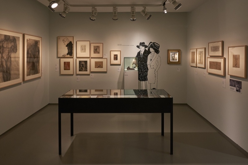 Fundació Palau (Fundacio Palau)