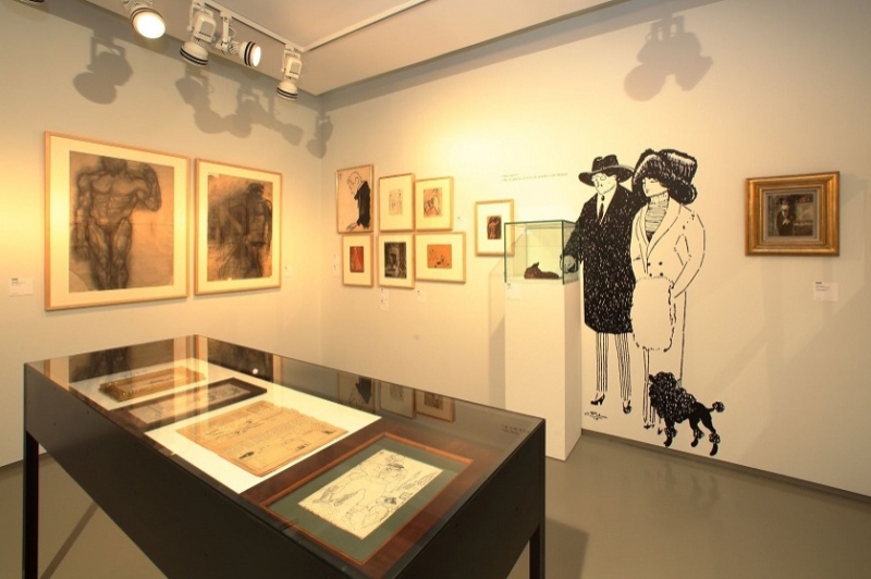 Fundació Palau (Fundacio Palau)