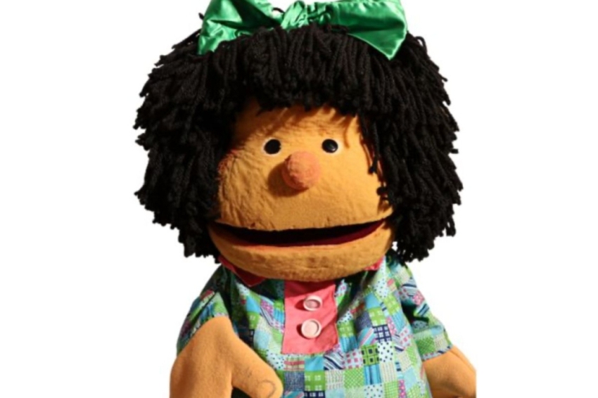 Museu Internacional dels Titelles de Catalunya, Masia Can Falguera (Museu Internacional De Titelles De Catalunya Masia Can Falguera)