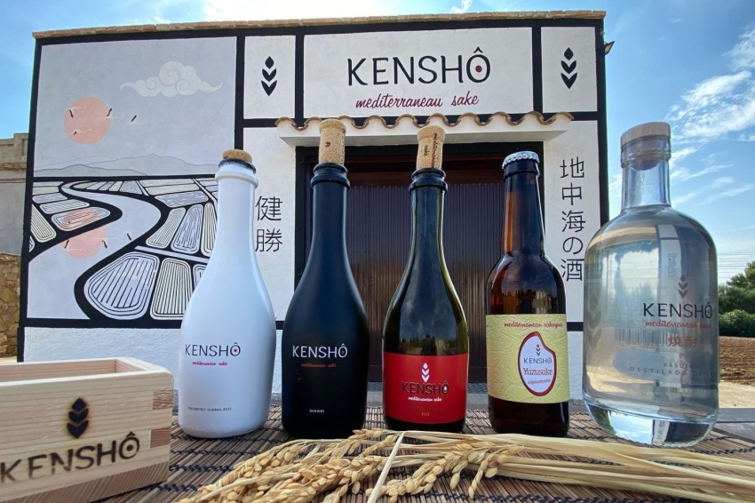 Kensho, Mediterranean Kura