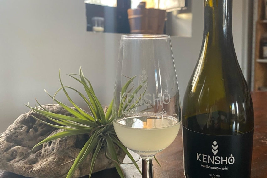 Kensho, Mediterranean Kura