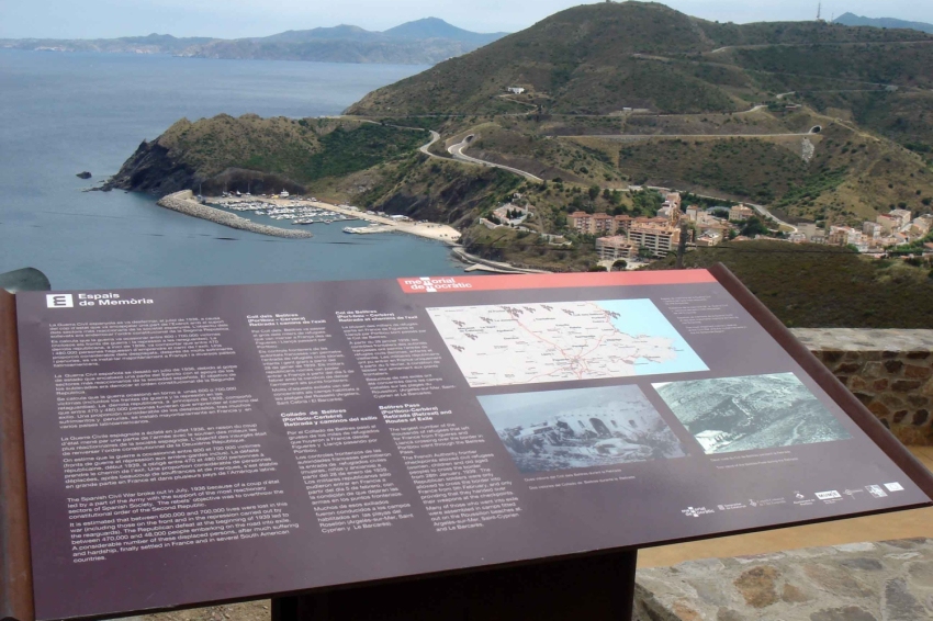 Museu Memorial de lExili (Museu Memorial De L Exili)