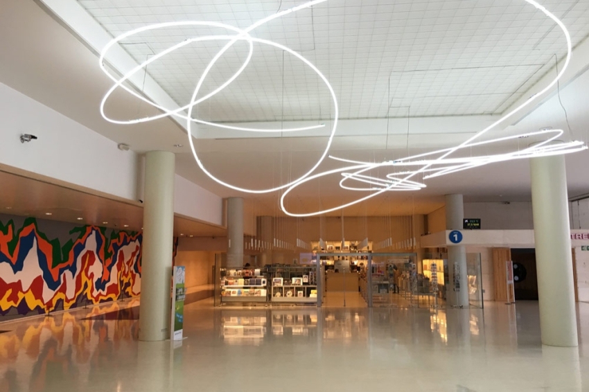 CaixaForum, Fundació La Caixa (Caixaforum Fundacio La Caixa)