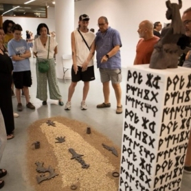 Efímer'Art en Santa Perpètua de Mogoda