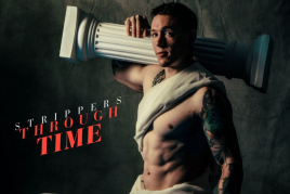 Strippers, Història i Show al Museu Eròtic de Barcelona