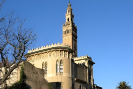 La Giralda de Sevilla i el Pati dels Lleons de l'Alhambra a…