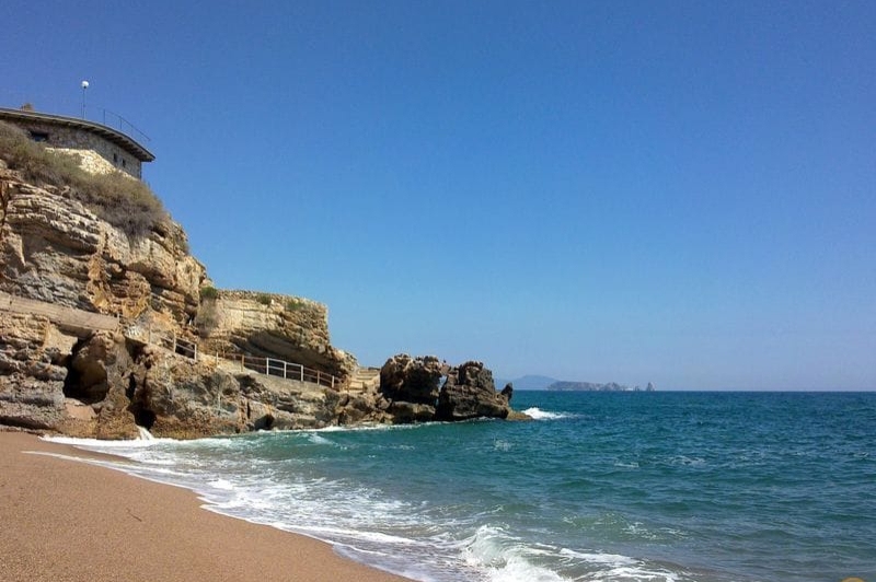 Begur (Latja Sa Illa Roja)