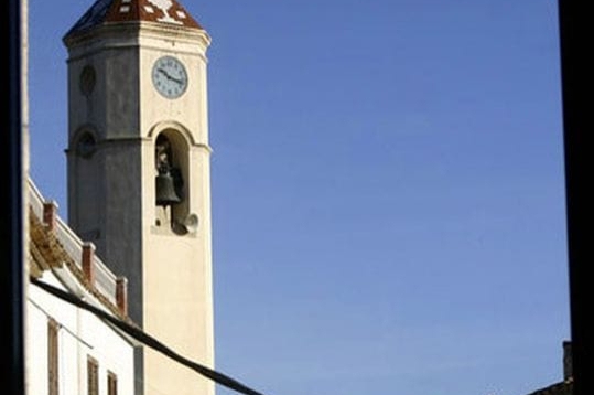 La Nou de Gaià (0esglesia Santa Maria Magdalena)