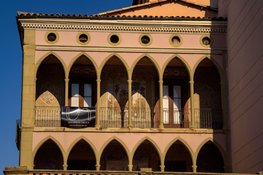 Vic (Centre De Vic 3)