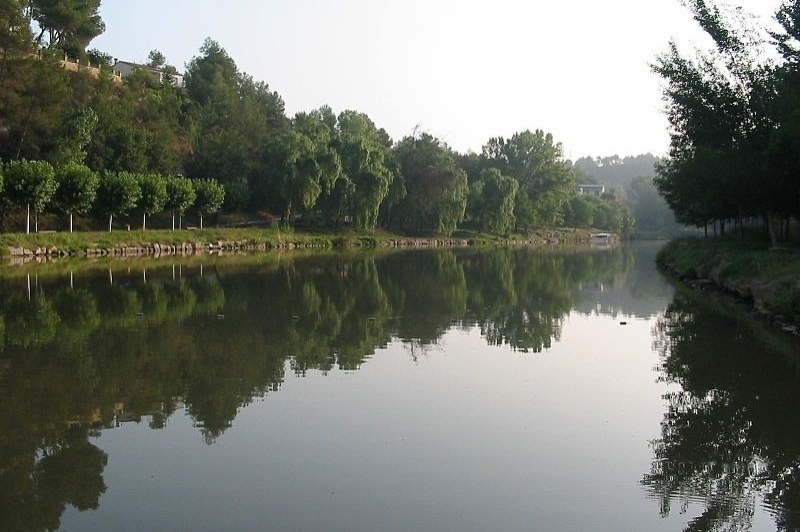 Navarcles (Parc Del Llac)