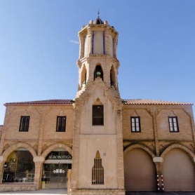 Barberà de la Conca