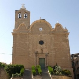 Ruta del patrimoni d'Alcarràs